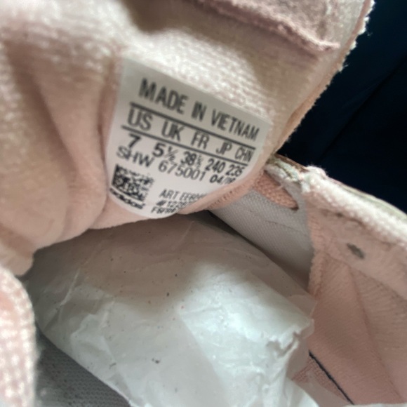 Adidas Supercourt - Picture 7 of 7